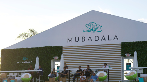 A GIFT BASKET FROM OUR PARTNERS